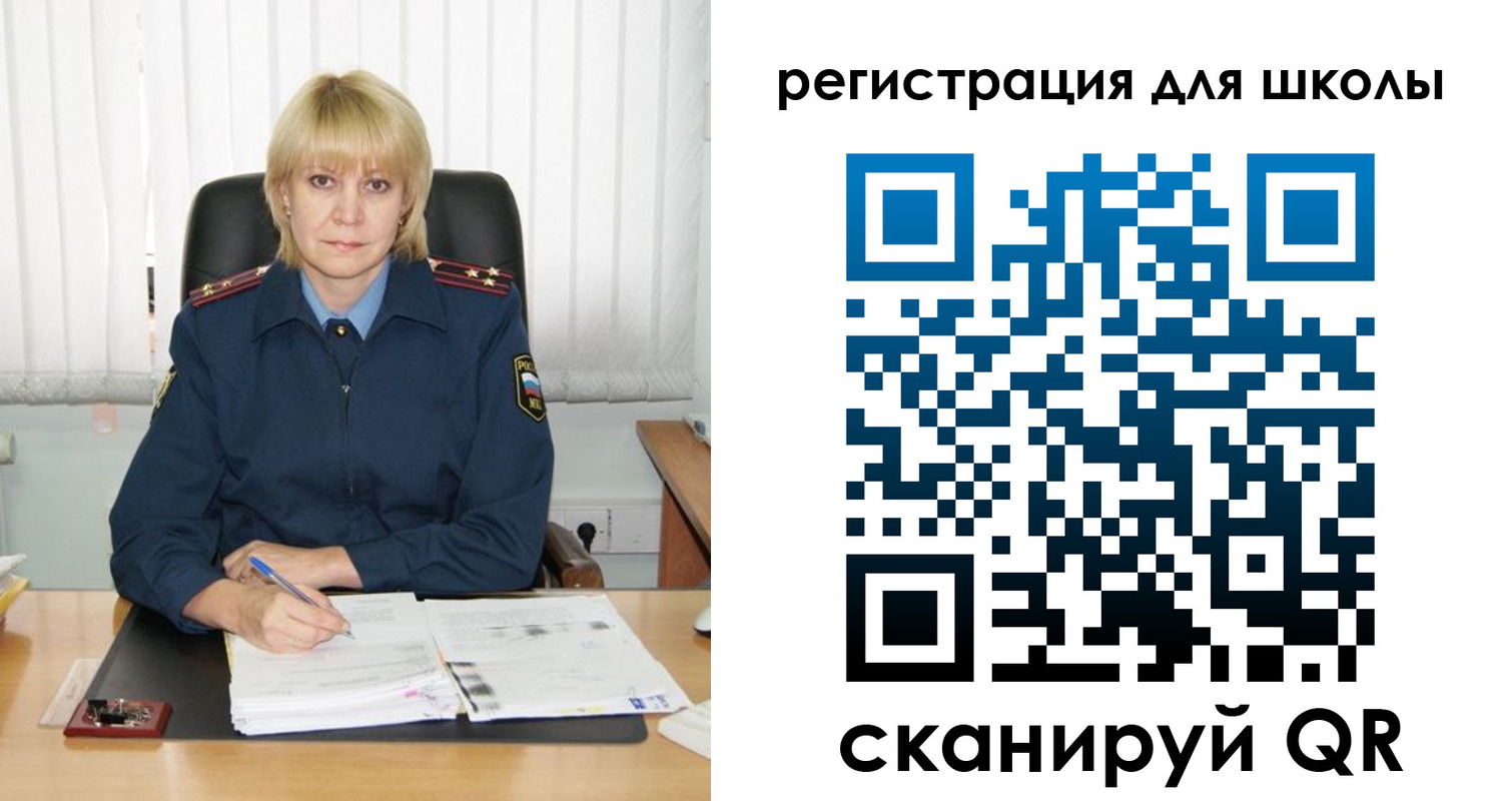 купить прописку в Гатчине